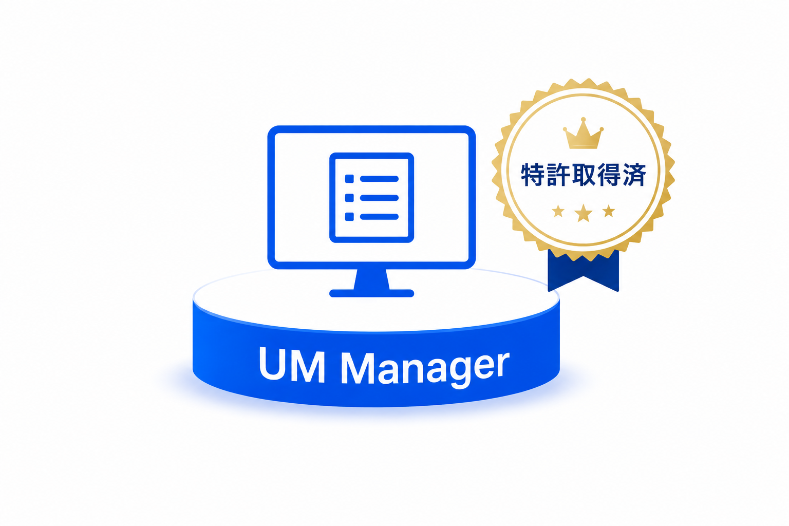 特許技術に基づく情報構造化